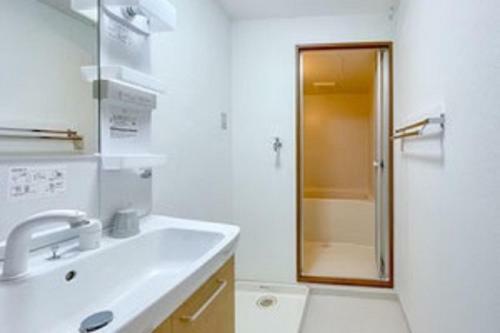 Apartamento Hakone Higashiyamakan - Vacation Stay 47075v
