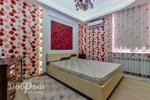 Apartamento Ahmad Donish