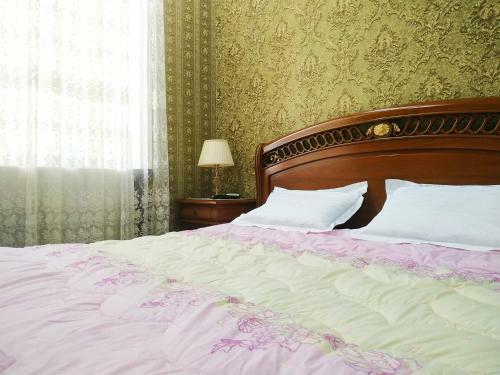Hostal Happy House Hotel