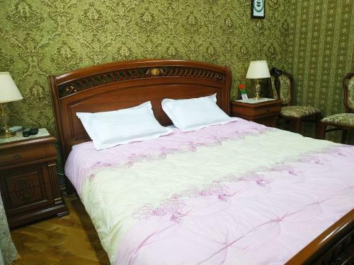 Hostal Happy House Hotel