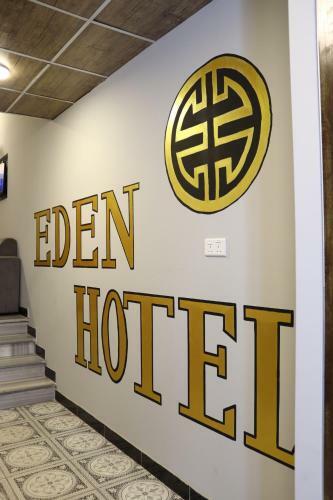 Eden Aqaba Hotel