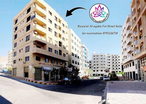 Hotel Rawa'at Alaqaba