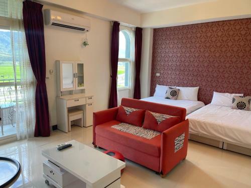 Hostal Holiday Homestay
