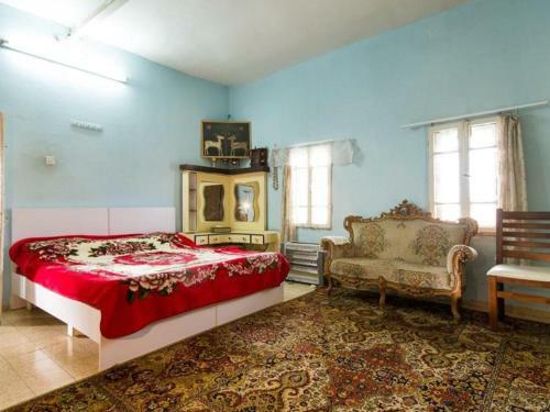 Yara Home