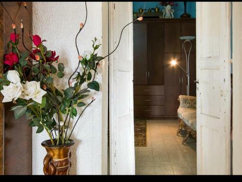 Yara Home