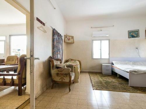 Yara Home