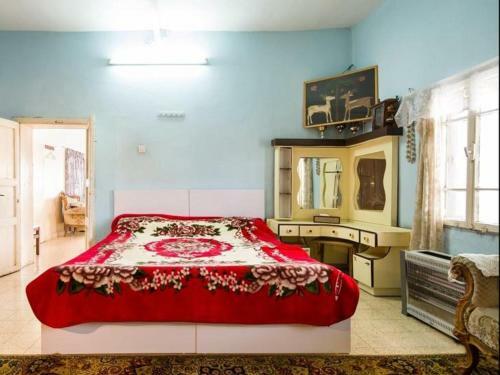 Yara Home