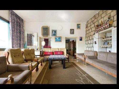 Yara Home