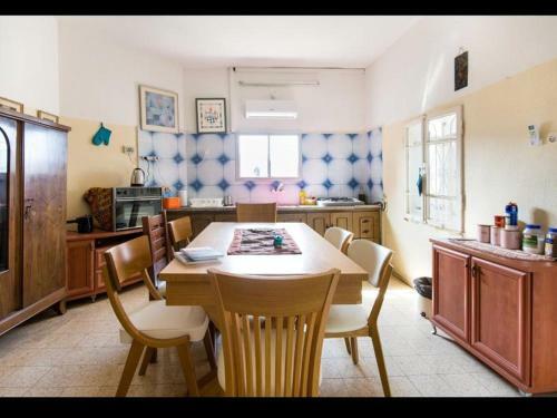 Yara Home