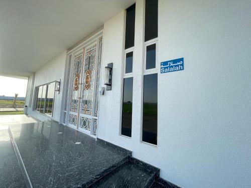 Hotel Jawharat Bidiah Resort