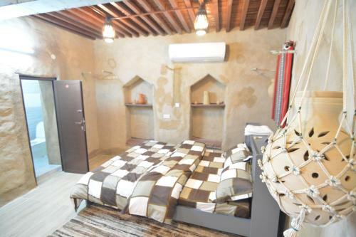 Hostal Basmat Almisfah