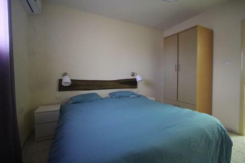 Apartamento Eilon Hostel B&B