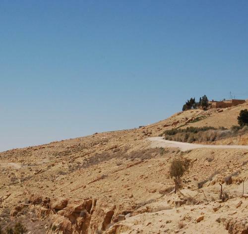 Hostal Beit Al Taybeh