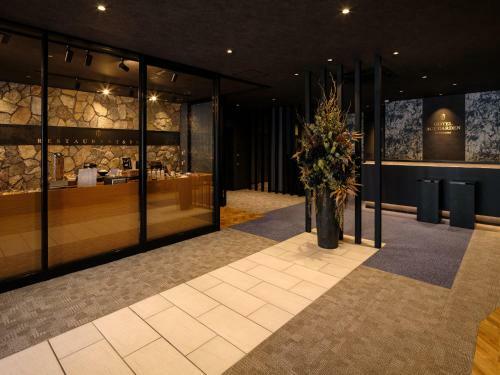 Hotel Act Garden Hamamatsu
