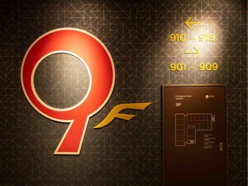En Hotel Hamamatsu - Vacation Stay 67712v