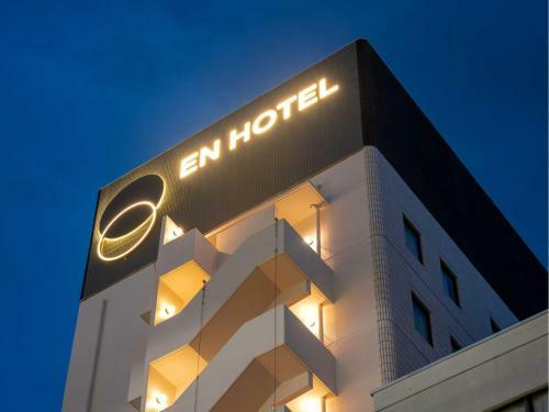 En Hotel Hamamatsu - Vacation Stay 67718v
