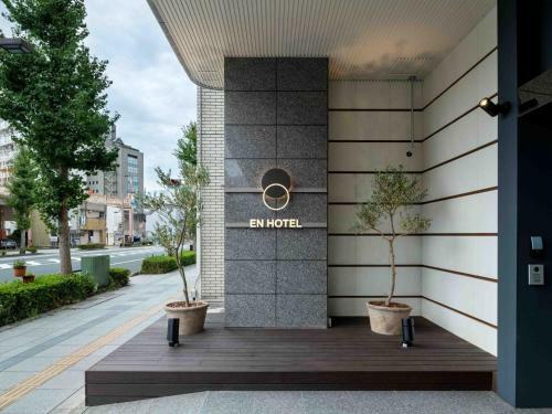En Hotel Hamamatsu - Vacation Stay 67724v