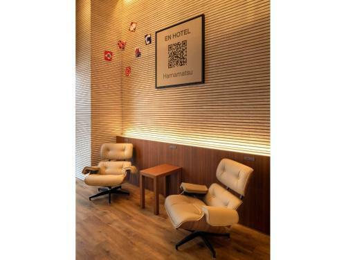 En Hotel Hamamatsu - Vacation Stay 67724v