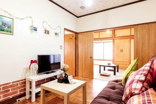 Forest Villa Hakone