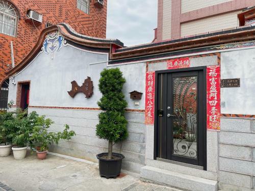 Xinqin B&B - City Area