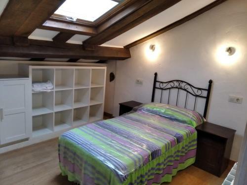 Apartamento Alba