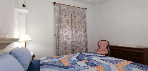 Los Geranios N.25