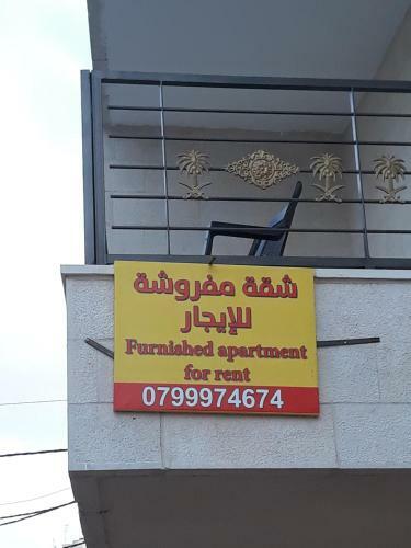 Apartamento ??? ???? ????? ?????????? ? ????? ??, ????? ??????? ???????