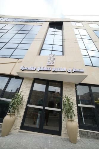 ???? ????? ?????? Sahara Gulf Hotel Apartments