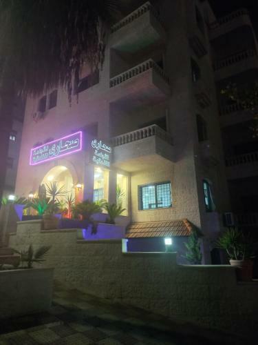 Apartamento Sahara Hotel Suites