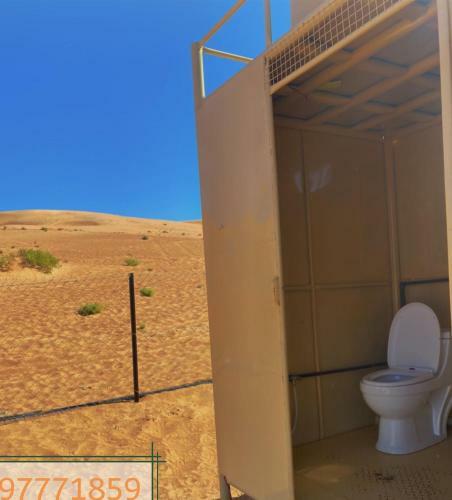 Sandglass Camp