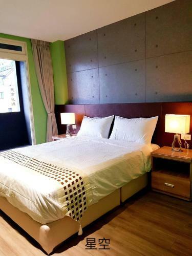 Night Sea Homestay
