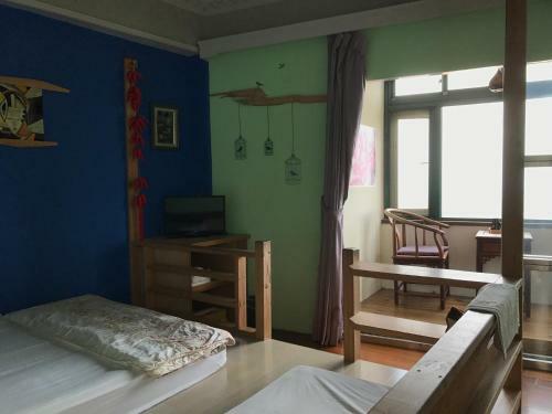 Jiufen Wangqin Sea View Homestay