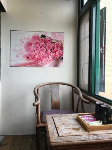 Jiufen Wangqin Sea View Homestay