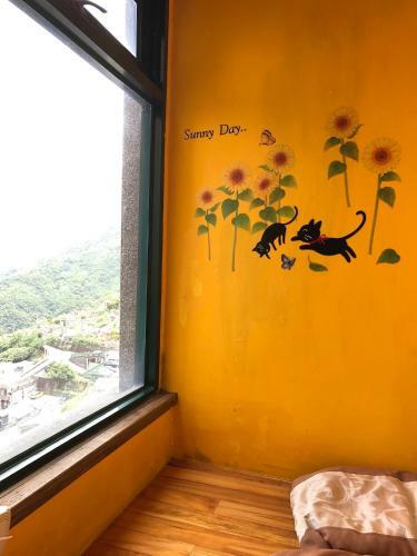 Jiufen Wangqin Sea View Homestay