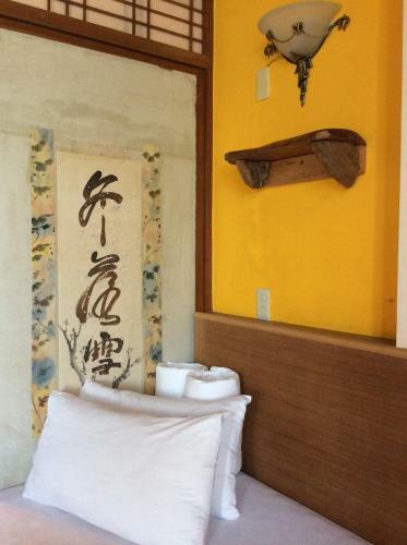 Jiufen Wangqin Sea View Homestay