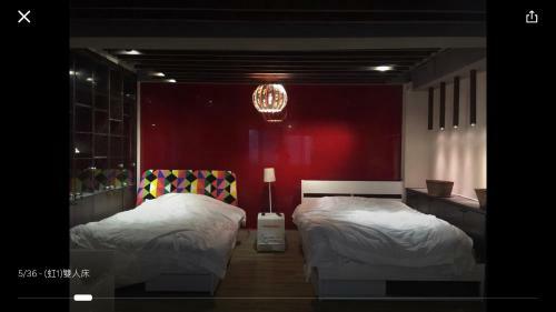 Changhong Homestay