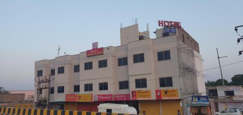 Hotel Manuhar Inn
