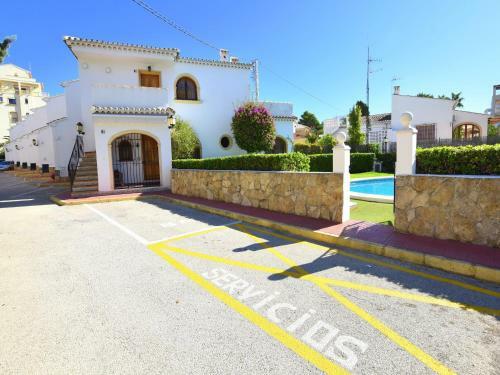 Casa Voramar