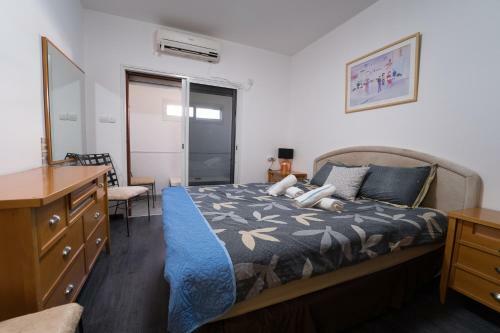 Apartamento Eilot
