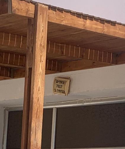 2-room Apartment / ???? 2 ?????