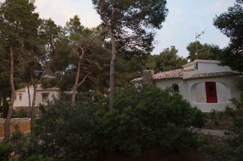 Apartamento Quinta La Sal