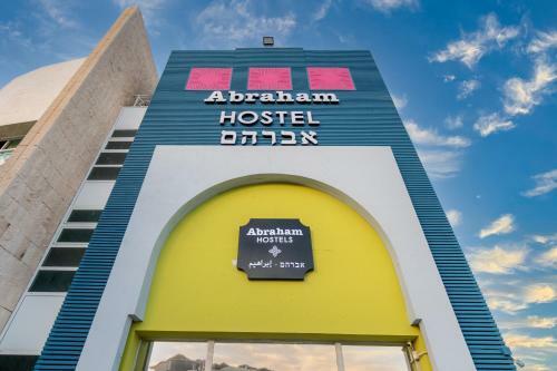 Hotel Abraham Hostel Eilat
