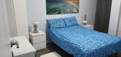 Boutique Darata