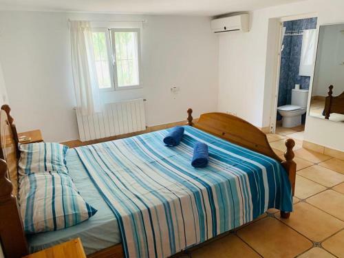 Hostal Casa Arenal
