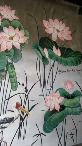 Hostal Baankorrakang