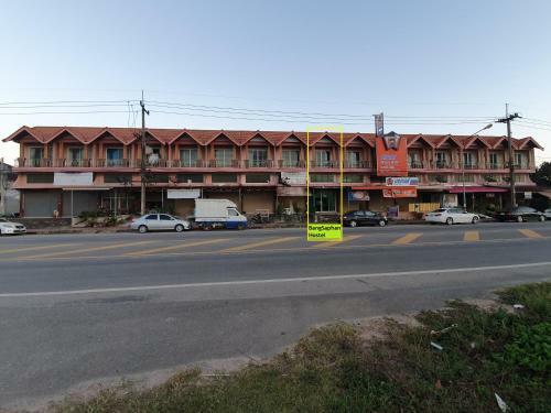Bang Saphan Hostel