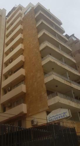 Apartamento Universal Residence