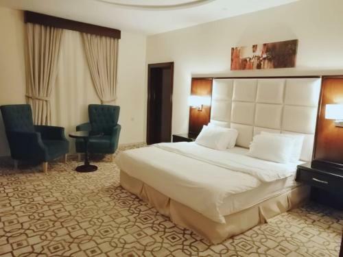 Rifaf Abha Aparthotel