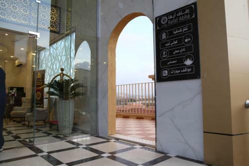 Rifaf Abha Aparthotel