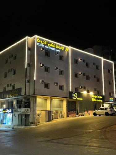 Hotel ??? ???????